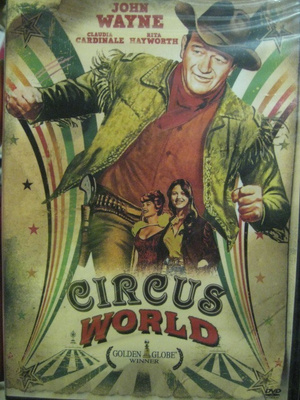 CIRCUS WORLD/AREENAN HURJAPÄÄT  DVD