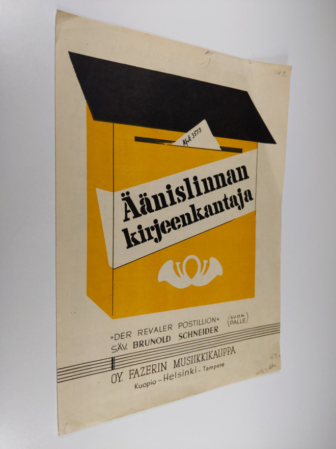 Äänislinnan kirjeenkantaja
