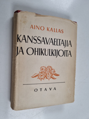 Aino Kallas : Kanssavaeltajia ja ohikulkijoita