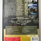 Suuri pakoretki, Steve McQueen, 2-Levyä! - DVD - pikkukuva 2