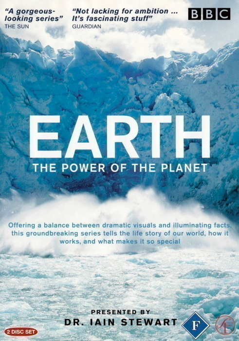 Earth - The Power of The Planet  -  (2 DVD)