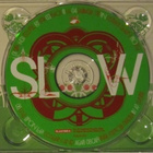 Slow • Pronto! CD - pikkukuva 5