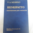 V.A.MOBERG : HENKIPATTO kalle kaarmaan pako vankileiriltä !! - pikkukuva 1
