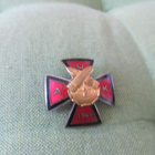 AUK--1941 Raskas Patteristo Risti - pikkukuva 1
