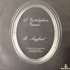 LIIKKUVAT LAPSET: Viettelysten vaunu *  Siegfrid * FIN 1985 - pikkukuva 2