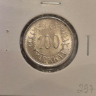Hopearaha 100 markkaa 1957, Suomi, 5,2 g Ag500 HYVÄ - pikkukuva 1
