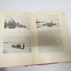 SUOMEN PUNAKAARTI - arvid luhtakanta ( 1.p v 1938 - pikkukuva 3