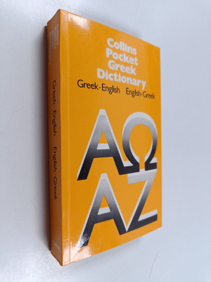 Harry T. Hionides : Collins Pocket Greek Dictionary : Gre...