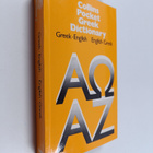 Harry T. Hionides : Collins Pocket Greek Dictionary : Gre... - pikkukuva 1