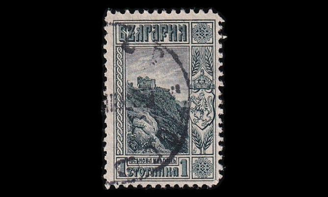 Bulgaria 78 o Käyttösarja 1 St (1911)