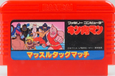 Kinnikuman: Muscle Tag Match