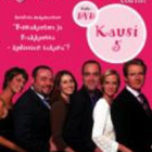 RIMAKAUHUA JA RAKKAUTTA KAUSI 5 (42 080) -FI- DVD (2) - pikkukuva 2