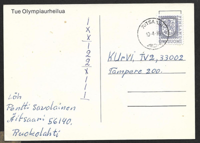 Postilähetys - Yl.m. 0,90 (LAPE 796) Äitsaari 10.4.80