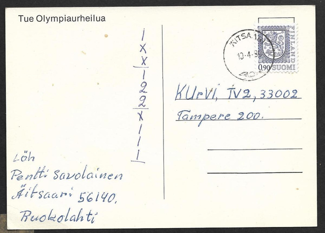 Postilähetys - Yl.m. 0,90 (LAPE 796) Äitsaari 10.4.80