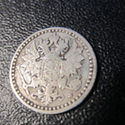 25 penniä 1866 - pikkukuva 5