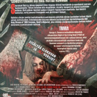 NIGHT OF THE LIVING DEAD - ELOKUVIA (2DVD+BD) - pikkukuva 3