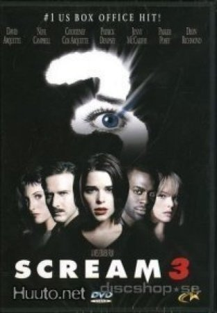 Scream 3  -  DVD