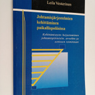 Leila Vesterinen : Johtamisjärjestelmien kehittäminen pai... - pikkukuva 1
