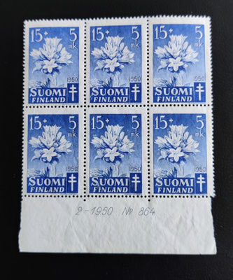 1950 Tuberkuloosi 15mk+5mk numerokuusilo **