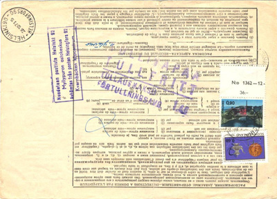 POSTILÄHETYS PAKETTIKORTTI TALLINNA -HELSINKI