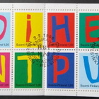 Ystävyydellä -vihko 1996 FDC-leimalla - pikkukuva 1