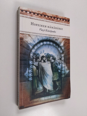 Vasyl Kozeljanko : Hopeinen hämähäkki