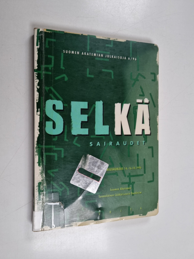 Selkäsairaudet : konsensuskokous 14.-16.10.1996