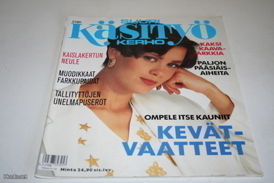 Suuri käsityö kerho 3/1991