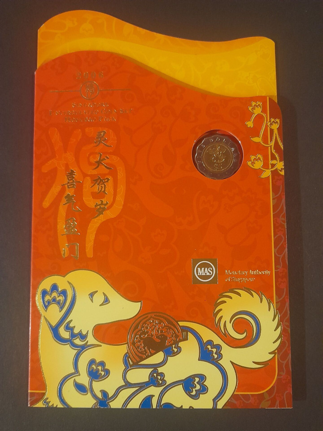 Singapore 2006 Uncirculated Coin Set-Hongbao Pack