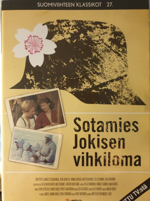 Sotamies Jokisen vihkiloma DVD