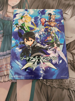 Sword Art Online: Lost Song - Limited Edition (Vita)