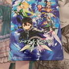 Sword Art Online: Lost Song - Limited Edition (Vita) - pikkukuva 1