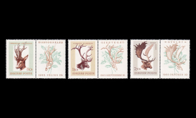 Unkari 2258-60zf ** Metsästysmuistoja (1966)