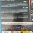 The Bank Job BLU-RAY - pikkukuva 2