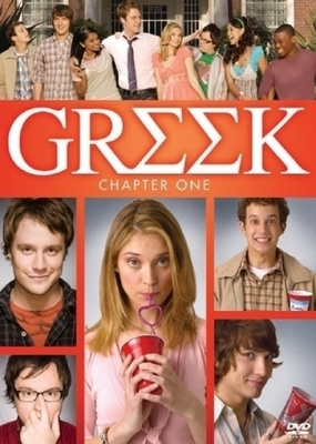 Greek - Kausi 1 - (3 DVD)