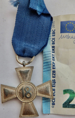 VANAH Risti Natsi Saksa Wehrmacht 18 v Palveluksesta AITO