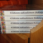 Eläköön Saksalainen Seksipuolue - Seksikomedia - pikkukuva 4