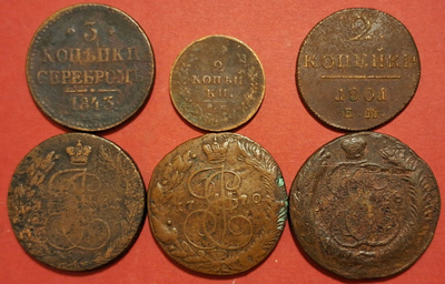 Venäjä, 5 Kopeks 1765EM, 1770EM, 1788MM. 3 Kop 1845...(KD4)