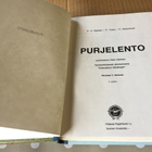 SUOMEN ILMAILULIITTO PURJELENTO 1981 HYVÄ - pikkukuva 2