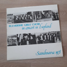 BULMERSHE GIRLS' CHOIR in concert in Lapland Scandinavia - pikkukuva 1