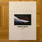 Esite Honda Accord Aerodeck 2,0 EXi, 1986 - pikkukuva 1