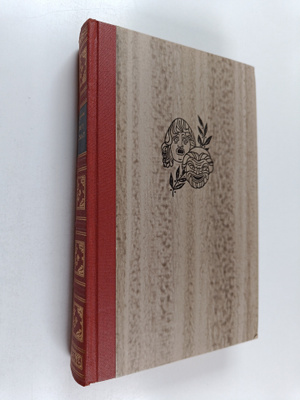 William Shakespeare : Kootut draamat 1 : Hamlet ; Romeo j...