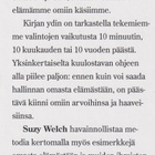Suzy Welch: Elämä haltuun - pikkukuva 3