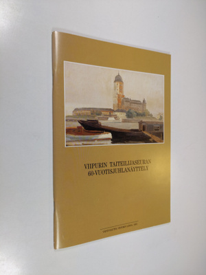 Matti (esipuhe) Vainikainen : Viipurin taiteilijaseuran 6...