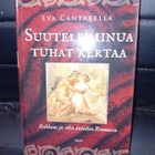 Cantarella : Suutele minua tuhat kertaa ( SIS POSTIKULU ) - pikkukuva 1