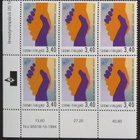 Vuoden 1995 numerokuusiloita, 4 erill., postituoreita - pikkukuva 2
