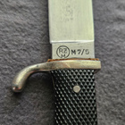 Hitler Jugend RZM M7/5 - pikkukuva 5