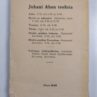 Juhani Aho : Sanomalehtimiesajoiltani - pikkukuva 2