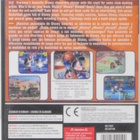 Disney Sports: Basketball - pikkukuva 2