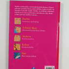 Barbie : sininen delfiini - pikkukuva 2